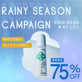 [ Rainy Season campaign 2026 ] KOGANE BY SACRAN オーガニカリースピリアトナー 80ml
