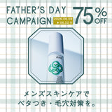 [ Father's Day campaign 2026 ] KOGANE BY SACRAN オーガニカリースピリアトナー 80ml